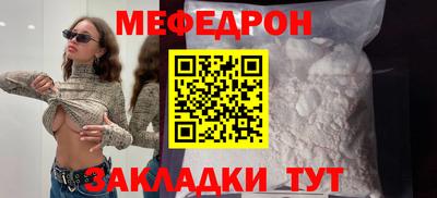 а пвп мука Нарткала