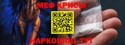 а пвп мука Нарткала