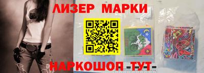 а пвп мука Нарткала
