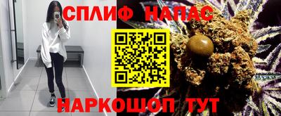 а пвп мука Нарткала