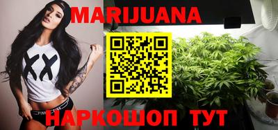 а пвп мука Нарткала