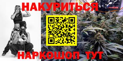 а пвп мука Нарткала