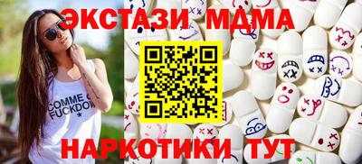 а пвп мука Нарткала