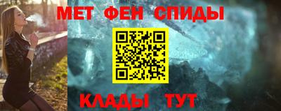 гашиш Наро-Фоминск