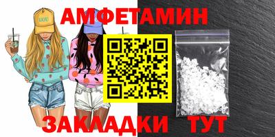 гашиш Наро-Фоминск