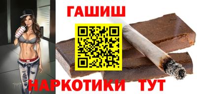 соль ск Нальчик