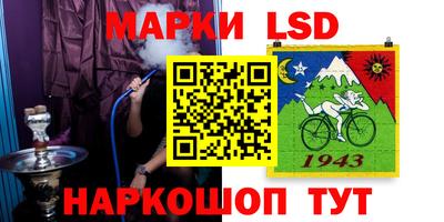 а пвп мука Нарткала