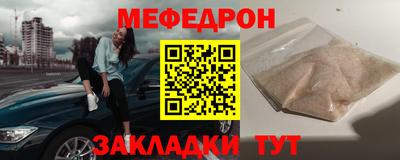 гашиш Наро-Фоминск