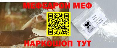 гашиш Наро-Фоминск